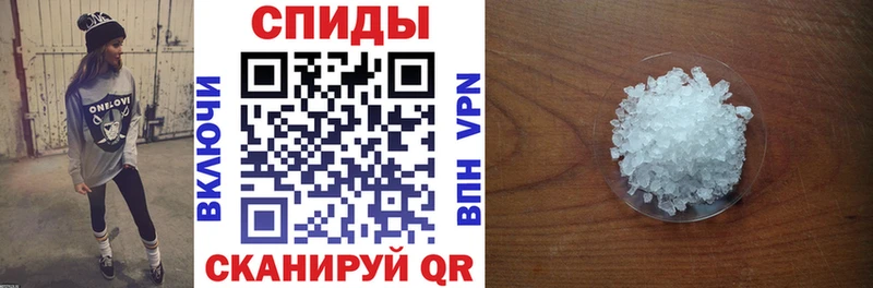 Amphetamine 98%  Купить где  Володарск 