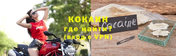 марки lsd Верея