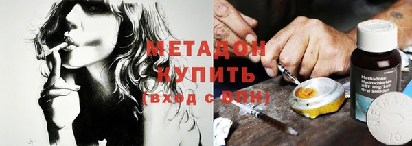 марки lsd Верея