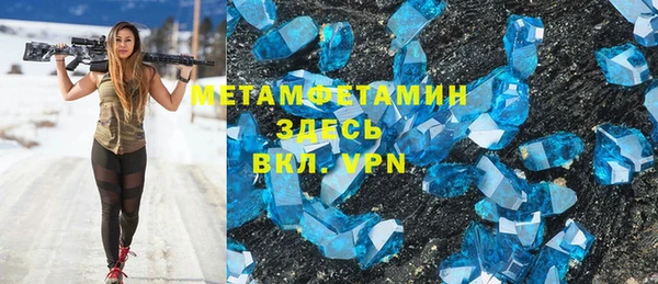 PSILOCYBIN Верхний Тагил