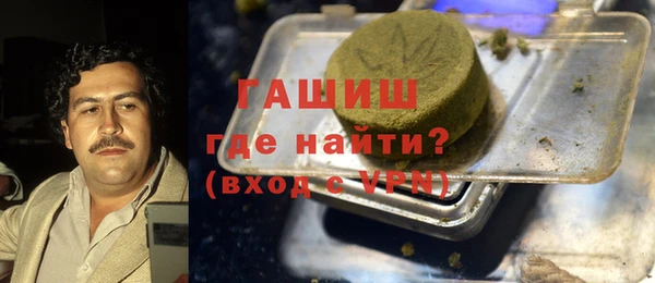 марки lsd Верея