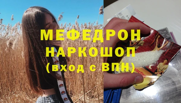 марки lsd Верея