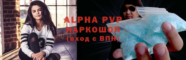 меф VHQ Верхнеуральск