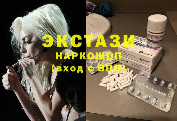 меф VHQ Верхнеуральск