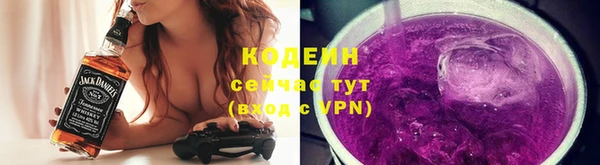 марки lsd Верея