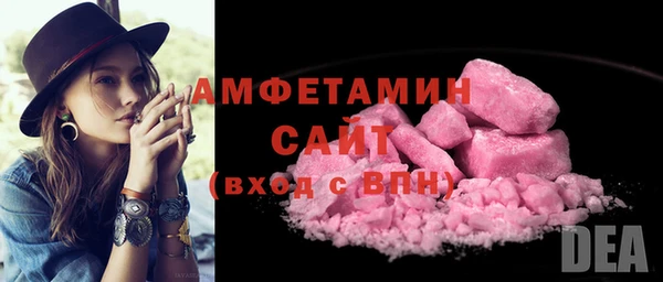 PSILOCYBIN Верхний Тагил