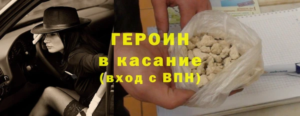 марки lsd Верея