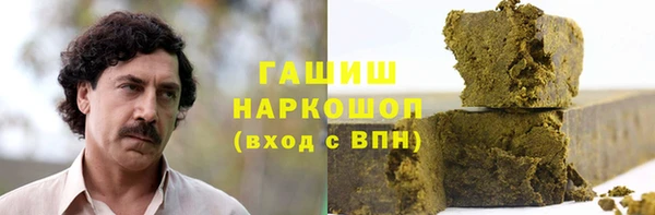 меф VHQ Верхнеуральск