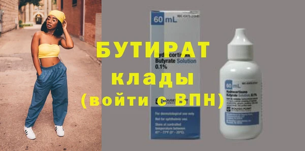 марки lsd Верея