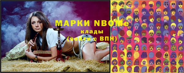 меф VHQ Верхнеуральск