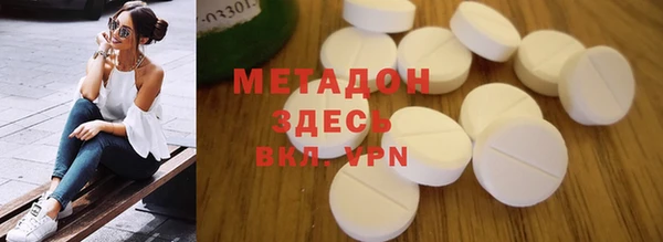 марки lsd Верея