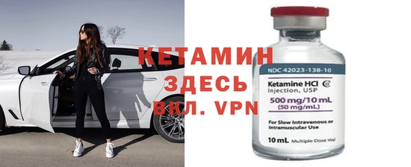 марки lsd Верея
