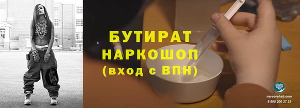 меф VHQ Верхнеуральск
