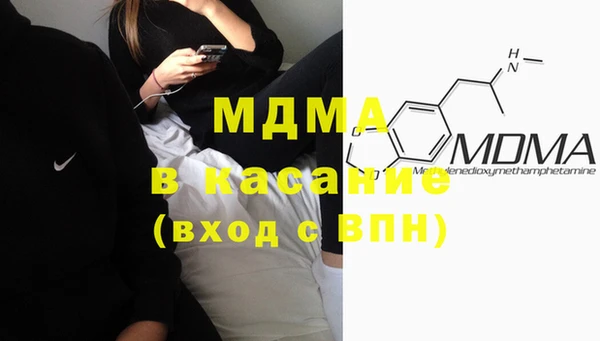 PSILOCYBIN Верхний Тагил