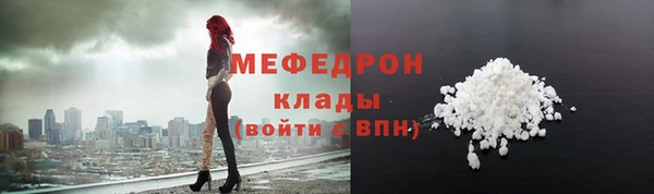 марки lsd Верея