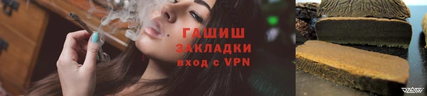 PSILOCYBIN Верхний Тагил
