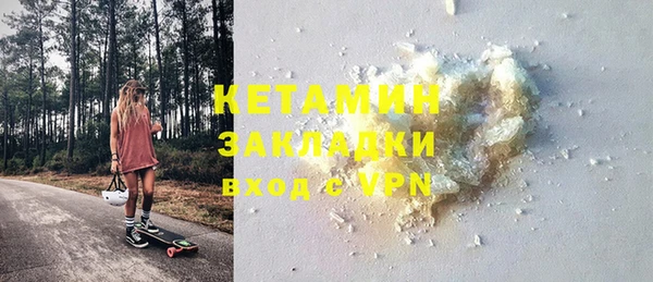 PSILOCYBIN Верхний Тагил