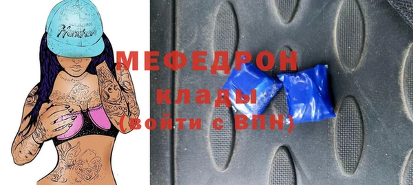 PSILOCYBIN Верхний Тагил