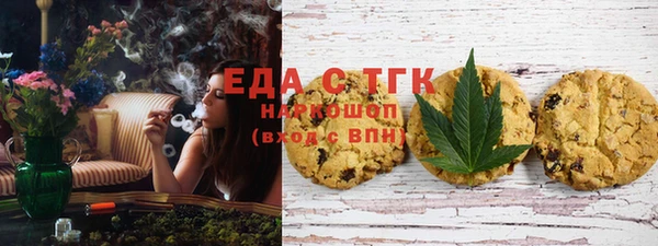 PSILOCYBIN Верхний Тагил