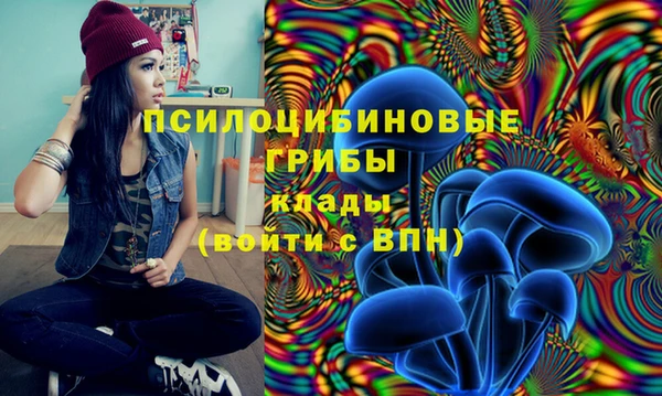меф VHQ Верхнеуральск