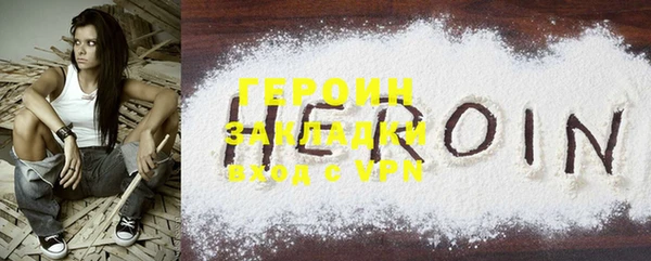 меф VHQ Верхнеуральск