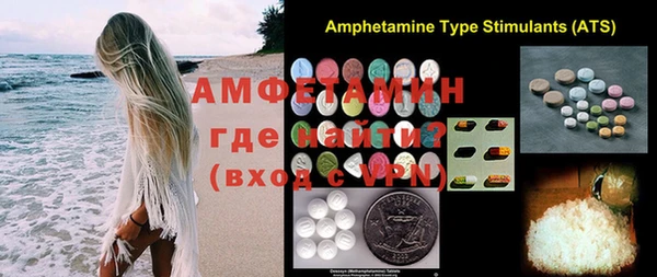 PSILOCYBIN Верхний Тагил