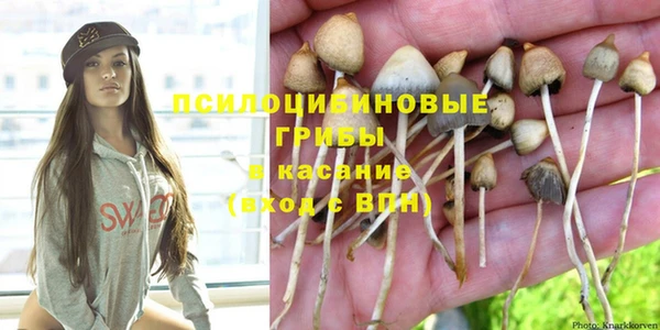 меф VHQ Верхнеуральск