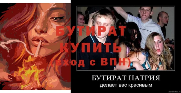 марки lsd Верея