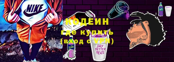 PSILOCYBIN Верхний Тагил