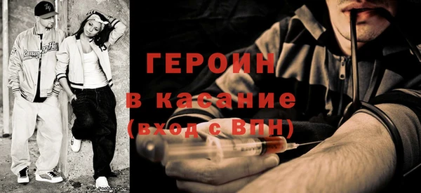 меф VHQ Верхнеуральск