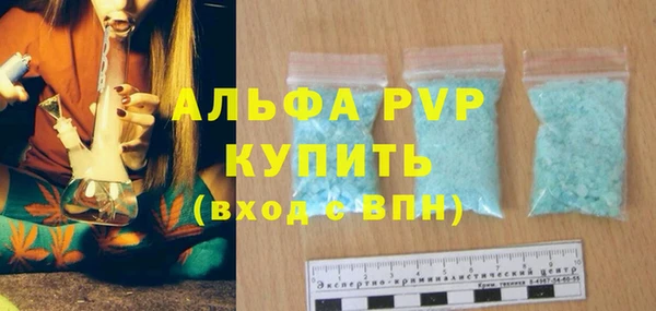 меф VHQ Верхнеуральск