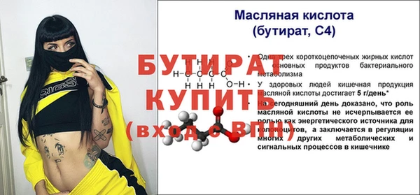 PSILOCYBIN Верхний Тагил