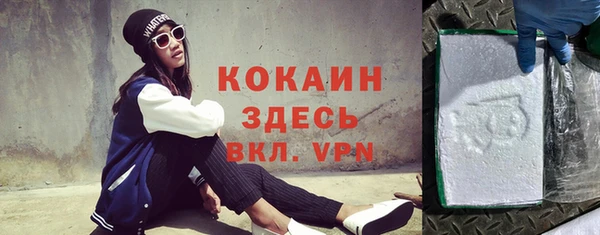 меф VHQ Верхнеуральск