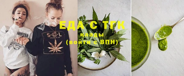 PSILOCYBIN Верхний Тагил