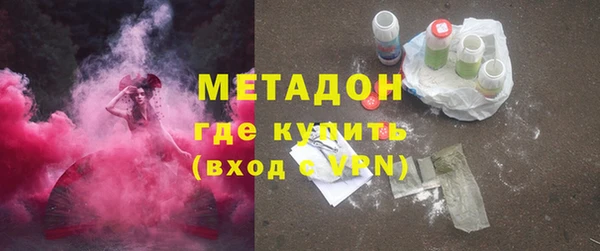 меф VHQ Верхнеуральск