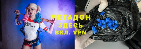марки lsd Верея