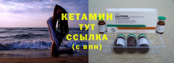 меф VHQ Верхнеуральск