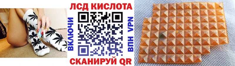 Марки N-bome 1500мкг  Купить закладки  Володарск 